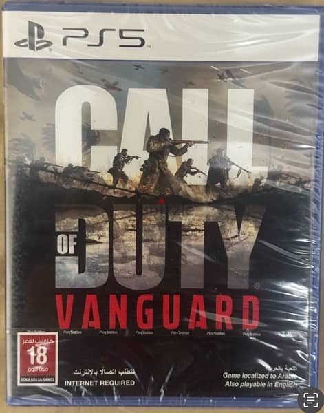 CALL OF DUTY VANGUARD PS5 New and sealed 1