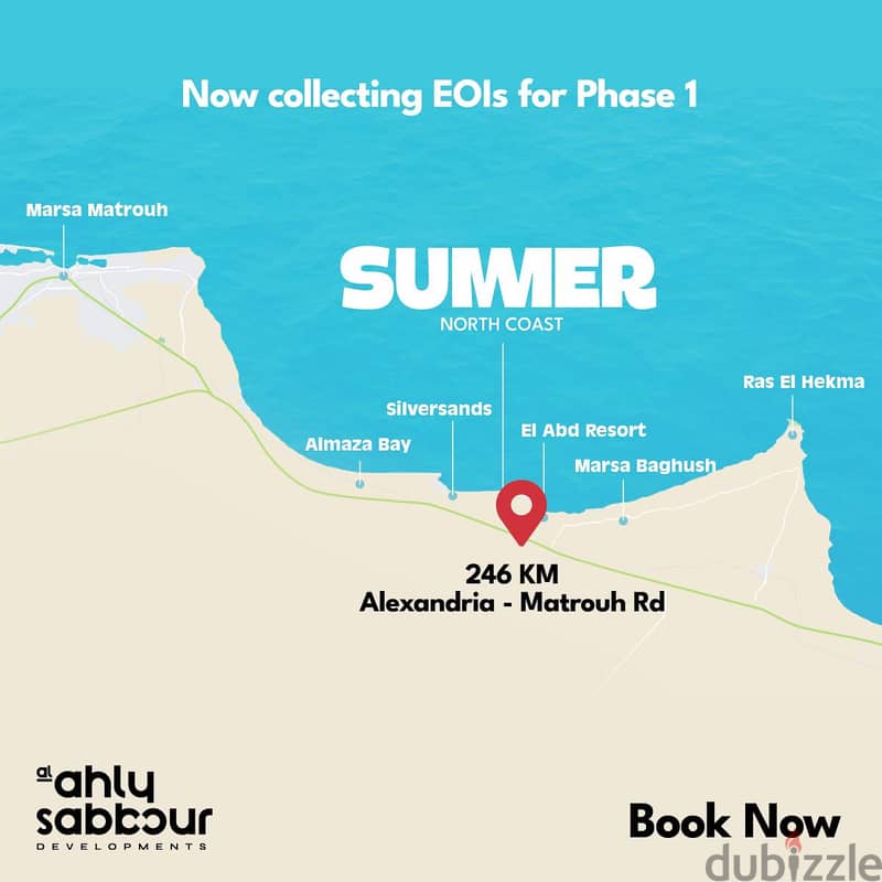 Reserve your unit on the most beautiful beaches of the North Coast in the village of Summer , by Al-Ahly Sabbour, in Sidi Heneish 1