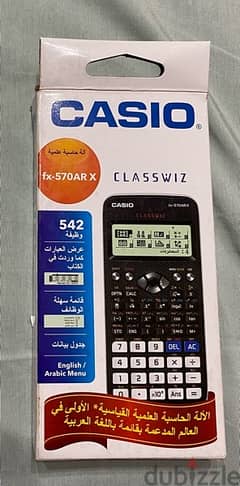 Calculator Casio fx-570AR X