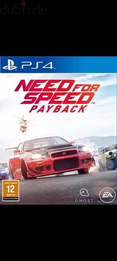 متوفر لعبة Need for speed payback (اكونت برايمري)