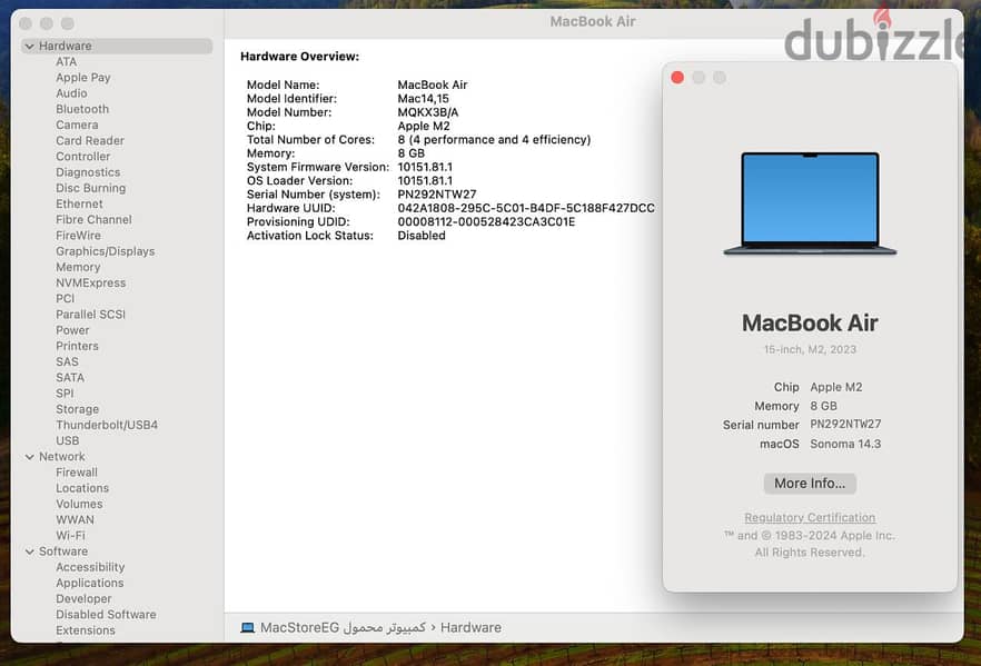 MacBook Air (15-inch, M2, Ram 8GB,SSD 512GB,2023,Midnight) with AppleC 6