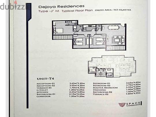 شقة ريسيل نصف تشطيب في ديجويا ريزيدنس - اقساط حتي 2032 5