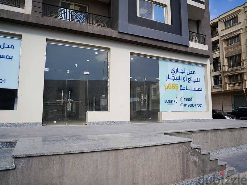 Commercial shop for sale or rent, 320 m, two floors, fully finished, immediate delivery. El Moshir Ismail St. , next to Sun City Mall, Sheraton 10