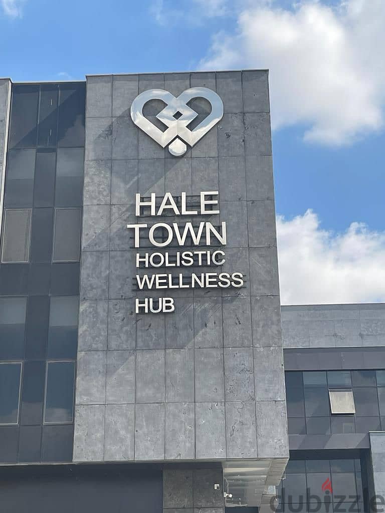 عيادة 85م متشطبة للبيع في مول Hale Town Palm Hills استلام فوري 10