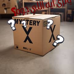mystery box 0