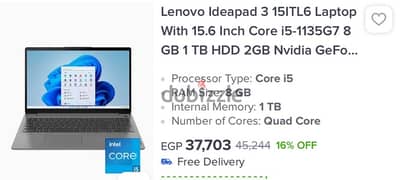 LenovoIdeapad 3 15ITL6  With 15.6 Inch Core i5-1135G7 8 GB 1 TB HDD