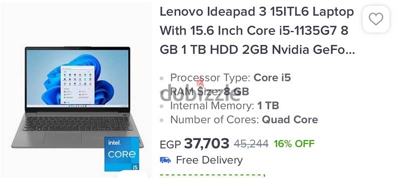 LenovoIdeapad 3 15ITL6  11 generation 0