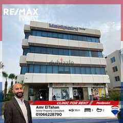 First Use  Clinic For Rent In Medipoint - ElSheikh Zayed 0