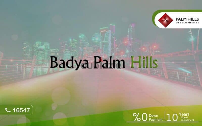 بمقدم 10% و أقساط على 8 سنين بنتهاوس 245م + 180م رووف متشطب  في بادية بالم هيلز Badya Palm Hills 8