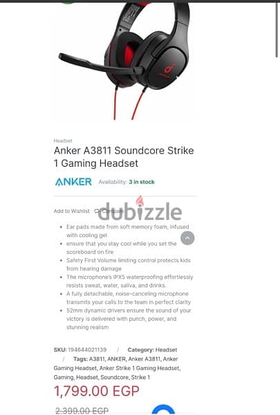 Anker Soundcore Strike 1 Gaming Headset 3
