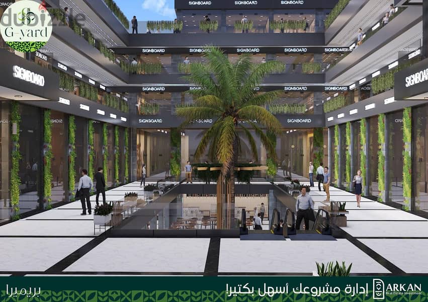 Own your office with a 25% down payment on Zewail Main Street, next to Chill Out Gas Station 2