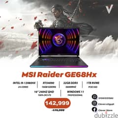 MSI Raider GE68HX