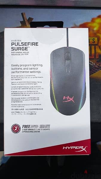 HyperX Pulse Fire Surge 16K DPI RGB with software 1