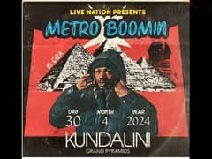 ticket for metro boomin concert 30th GA