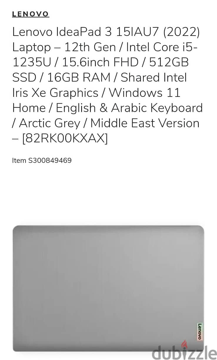 Lenovo ideapad 3 slim core i5 12th gen 10