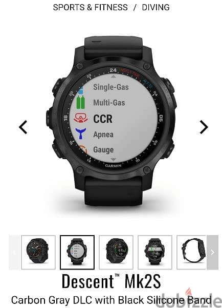 NEW Garmin Dive Computer Mk2S (Smartwatch) 1