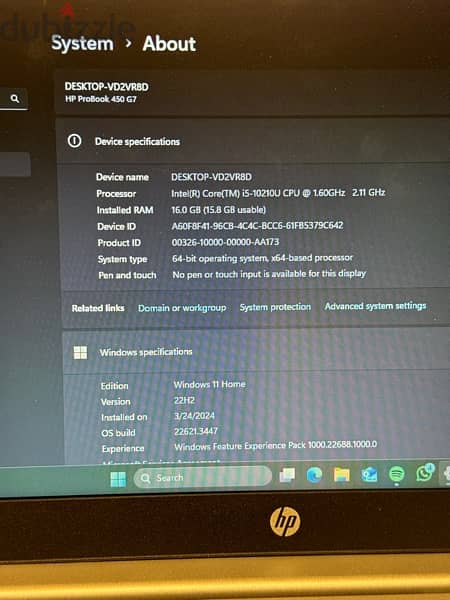 Laptop HP Probook Excellent 450 G7 لابتوب اتش بي برو بوك حالة ممتازة 5
