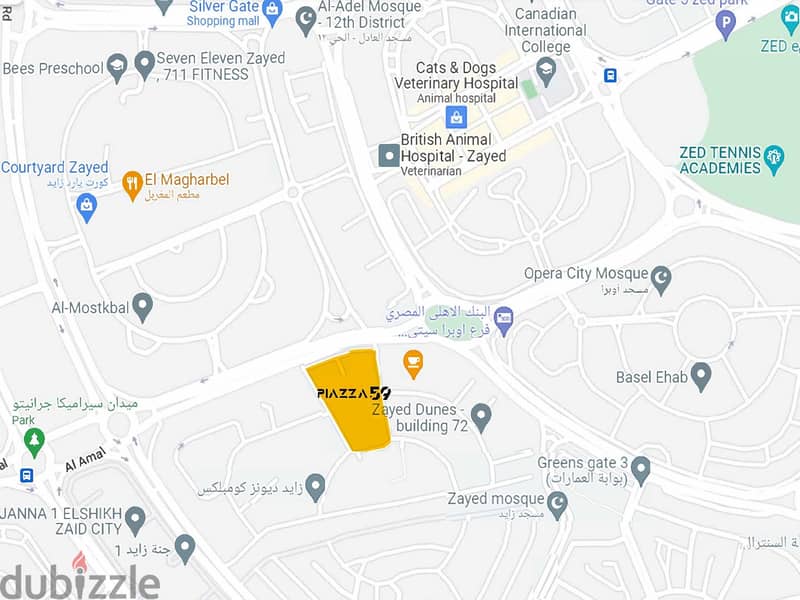 Office 56 meters, in Elsheikh Zayed, 15% DP,  Over 5 years, piazza 59 mall 3