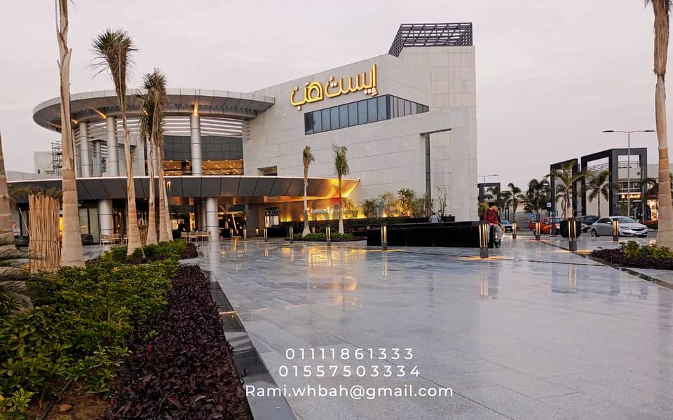 مطعم وكافيه للبيع 84م في ايست هب, منطقة المطاعم والكافيه مساحة خارجية واجهه واطلالة مميزه East Hub Madinaty استلام فوري 0