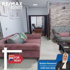 Furnished Room For Rent In A Clinic At Mall El Moaz - ElSheikh Zayed 0