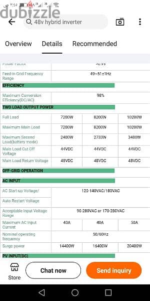 PMSUN 10.2 KW  
جهاز انفرتر طاقة شمسية
لم يستخدم مع صوره للبيانات 2