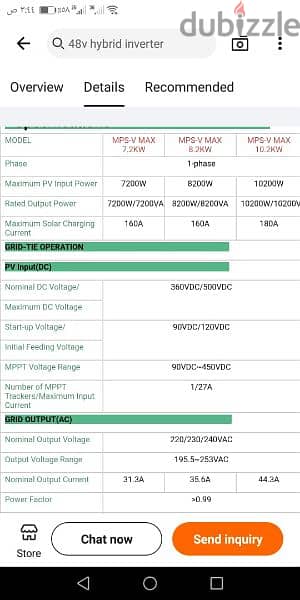 PMSUN 10.2 KW  
جهاز انفرتر طاقة شمسية
لم يستخدم مع صوره للبيانات 3