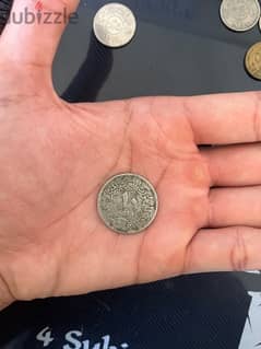 1967 10 Qurush coin ١٠ قروش سنة ١٩٦٧