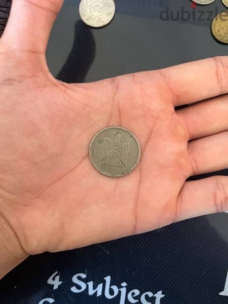 1967 10 Qurush coin ١٠ قروش سنة ١٩٦٧ 1