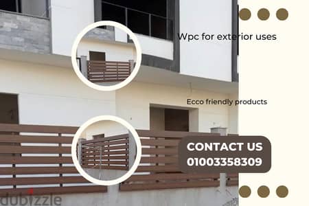 Wpc supplier