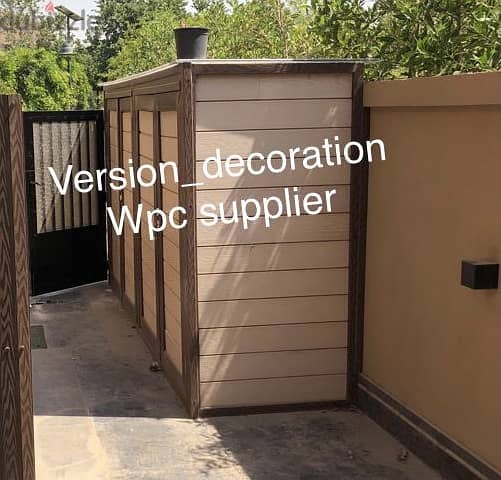 Wpc supplier 4