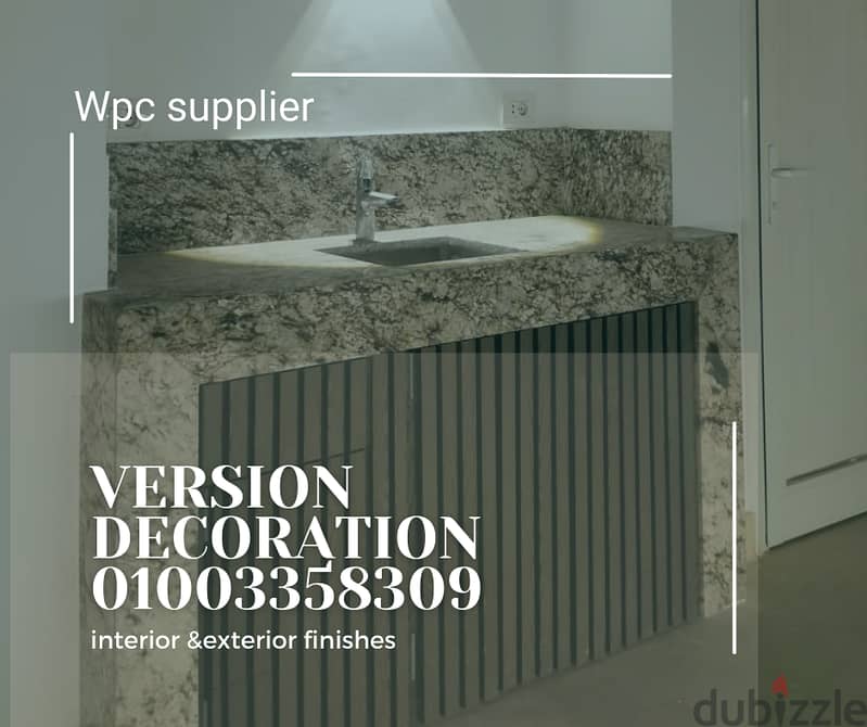 Wpc supplier 13