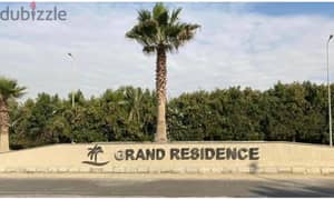 Grand Residence تاون هاوس للبيع بكمبوند جراند ريزيدنس التجمع بسعر مغري 0