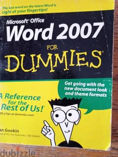 word 2007 0