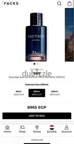 Sauvage Dior 100 ml Eau De parfum 0