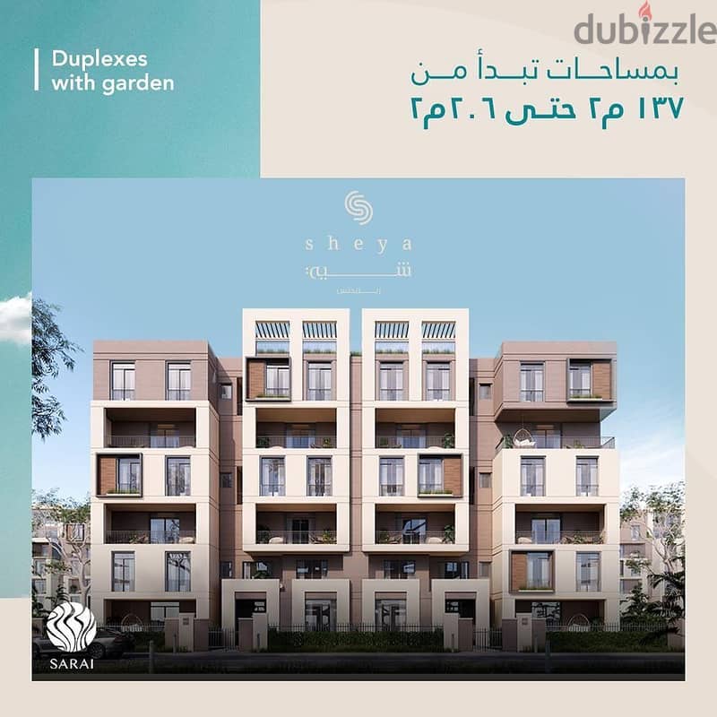 Apartment for sale in sarai new cairo شقة بمقدم 600 الف في القاهرة الجديدة 1
