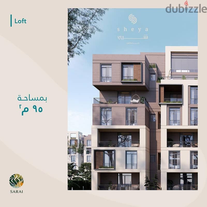 Apartment for sale in sarai new cairo شقة بمقدم 600 الف في القاهرة الجديدة 2