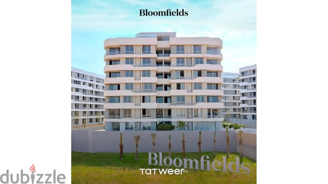 شقة 187م للبيع فى بلومفيلدز  Bloomfields ريسيل استلام فورى بموقع متميز بالتقسيط 3