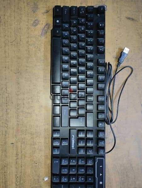 keyboard RGP FOREV كسر زيرو 8
