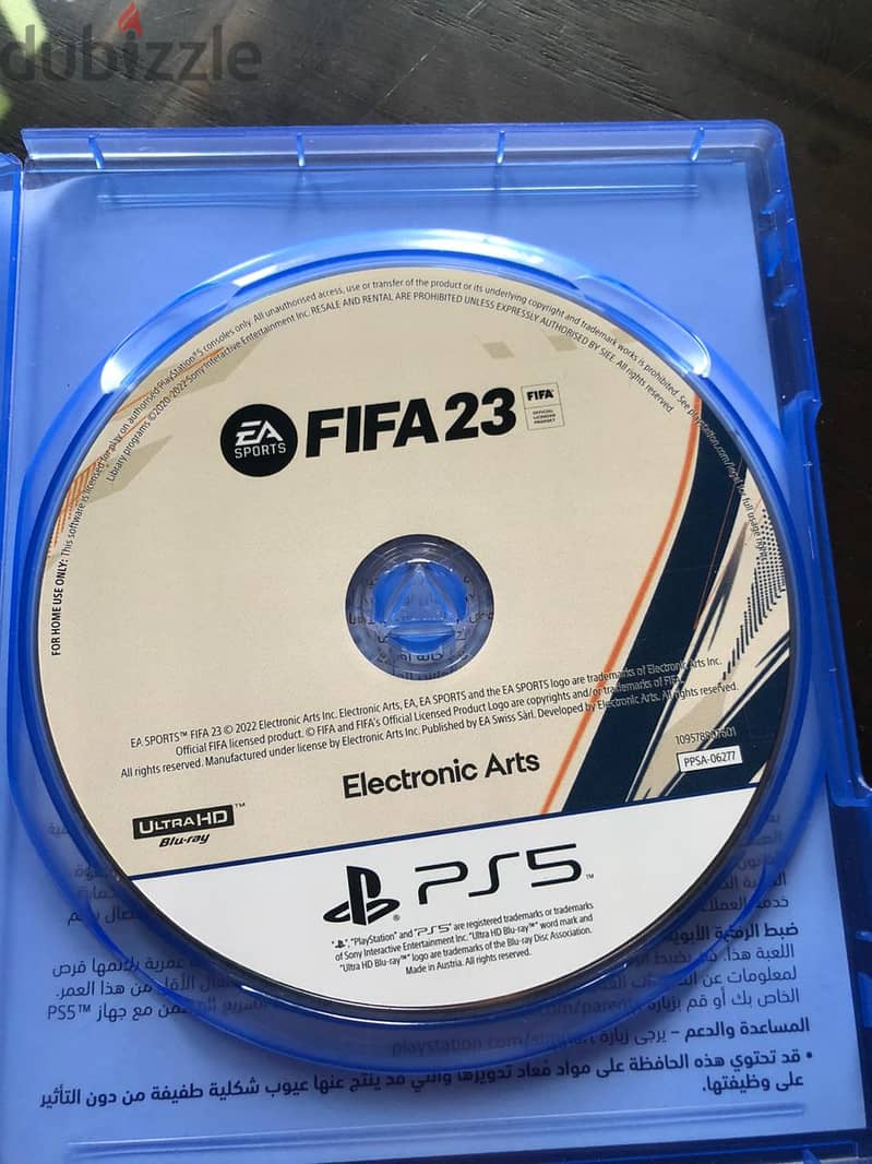 اسطوانة فيفا 2023 FIFA CD 1