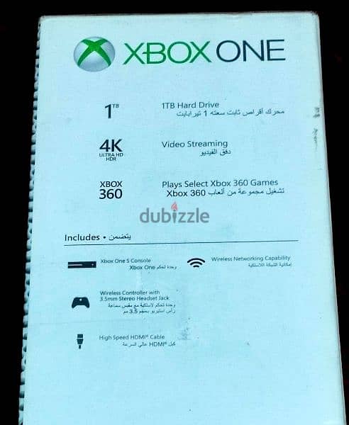 جهاز إكس بوكس وان إس   ( Xbox one s  1TB ) 4