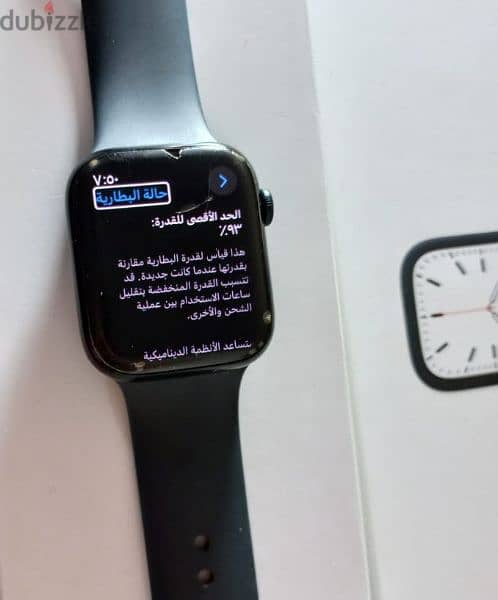 Apple Watch Series7 Midnight Aluminum Case, 45mm 4