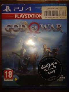 God of war ps4 0