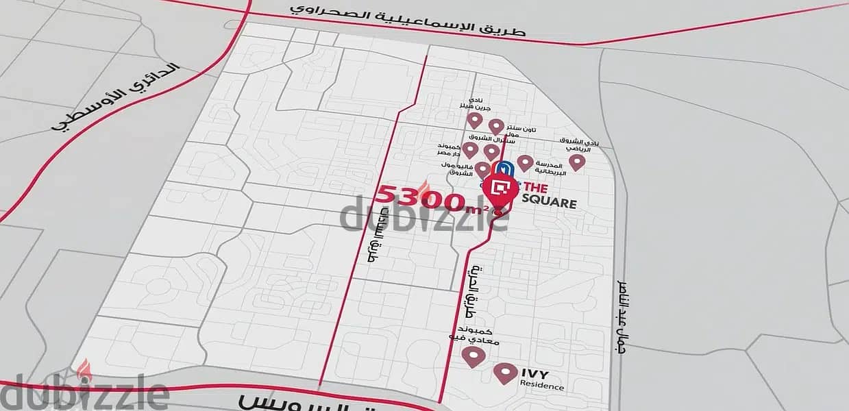 Shop for sale in Shorouk, 53 square meters, directly from the owner, with the longest convenient installment payment period 10