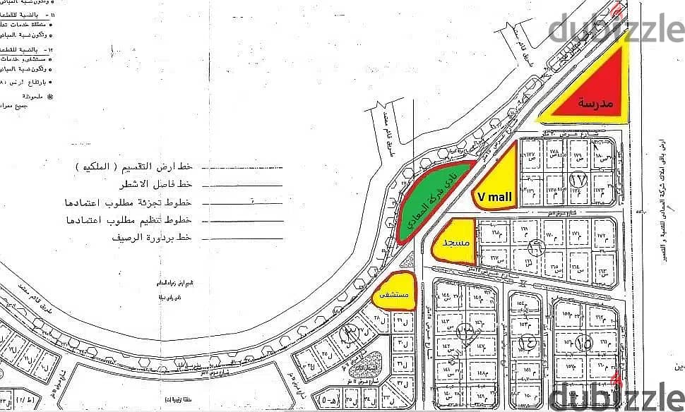 Shop for sale in Zahraa El Maadi, 71 meters, V Mall Maadi, on installment plan 9