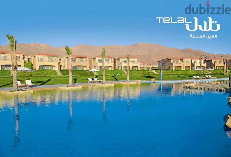 Chalet for sale in the finest compound in Ain Sokhna, “Tilal”, with a down payment of 400,000 6