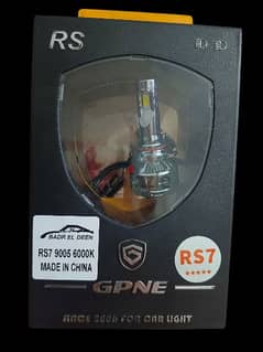 طقم ليد للسيارة LED GPNE RS7 9005 110w 6000k 0