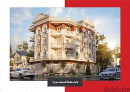 Apartment for sale with an area of ​​​​175 square meters, du Thalat, with a down payment and facilities over two years, in Al-Andalus, New Cairo 0