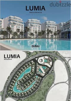 Apartment Direct On Lagoon In Lumia Residence New Capital - 3 bed by installments 8 years 0