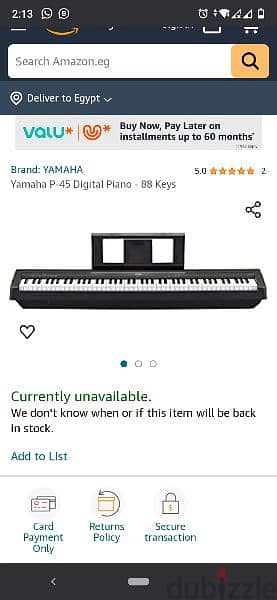 Paino Yamaha P45 بيانو كسر زيرو 6