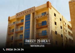 Own a 295 sqm duplex with immediate delivery in North Lotus and 36 months installments 0